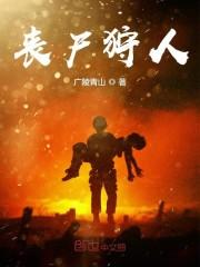 我妈留的150万被继母转空，高考当天她还想送我坐牢