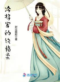 强龙出世