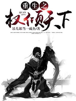 穿成反派亲妈，杜绝儿子当舔狗