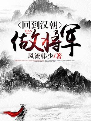 重回1983：我爸喊我六叔