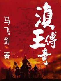 特种兵：开局被龙小云拉去领证