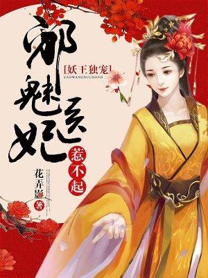 天路