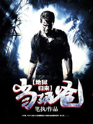 纸鸢