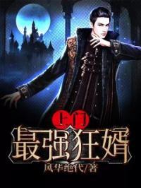 玫瑰无原则，心动至上！