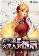 重生后，我只想离婚