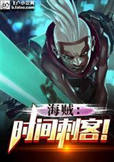 江风散尽，野渡无人
