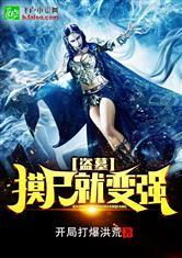 宫门Y后by容子君笔趣阁无弹窗