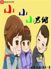 千禧大导演无防盗最新章节更新时间
