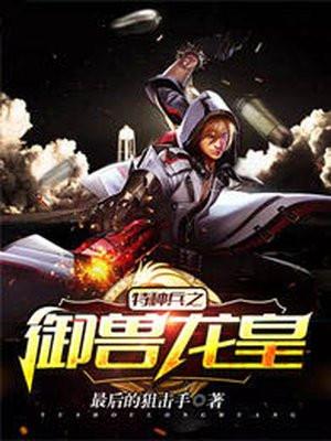 我掌一剑