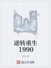 各种重口味合集