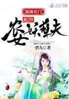 四合院：被娄家遣散开始崛起！