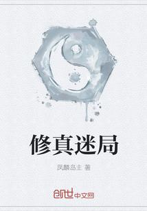 网游：开局刮刮乐，觉醒唯一SSS天赋