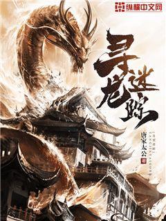 国运副本：开局虎牢关，我选吕布