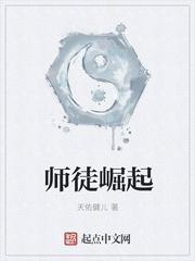 无限从穿成范进开始