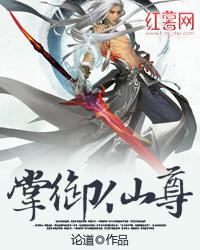 年代：收留资本家双胞胎姐妹