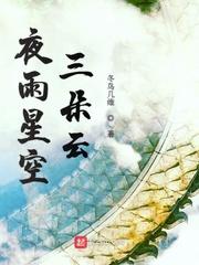 海贼：我，团灭发动机