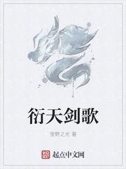 羊妻逆袭：调教狼王当奶爸