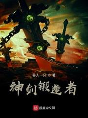 我家有只修仙猫