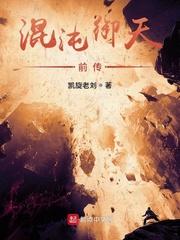多元宇宙的死神