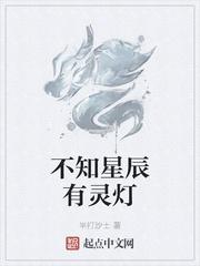 这个演员路子野