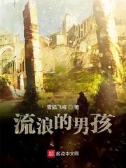 贵妃娘娘千千岁