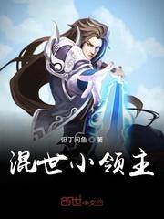 四合院之普通住户