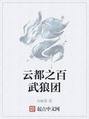 金牌教练（电竞）