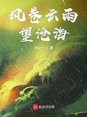 黑心难撩