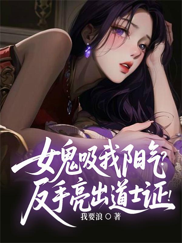 听见你的星星
