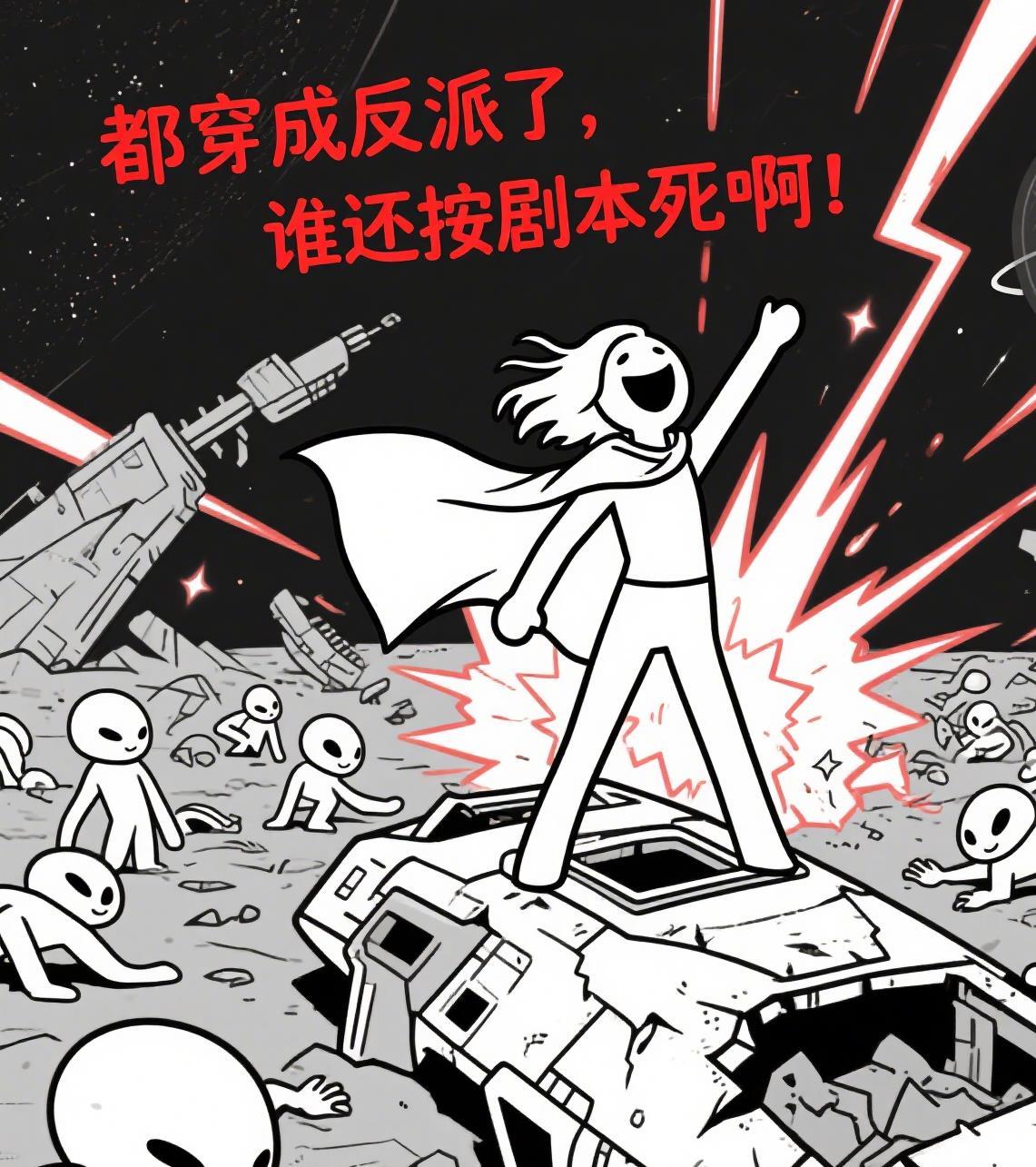 我名贝利亚O50话事人