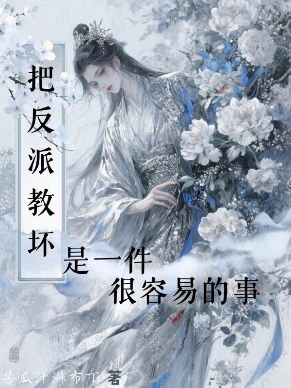 枷锁之外：双生之绊