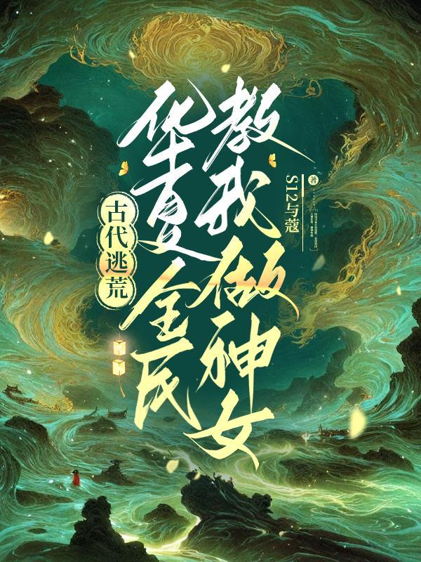 有钱了！我先给兄弟老婆买奔驰