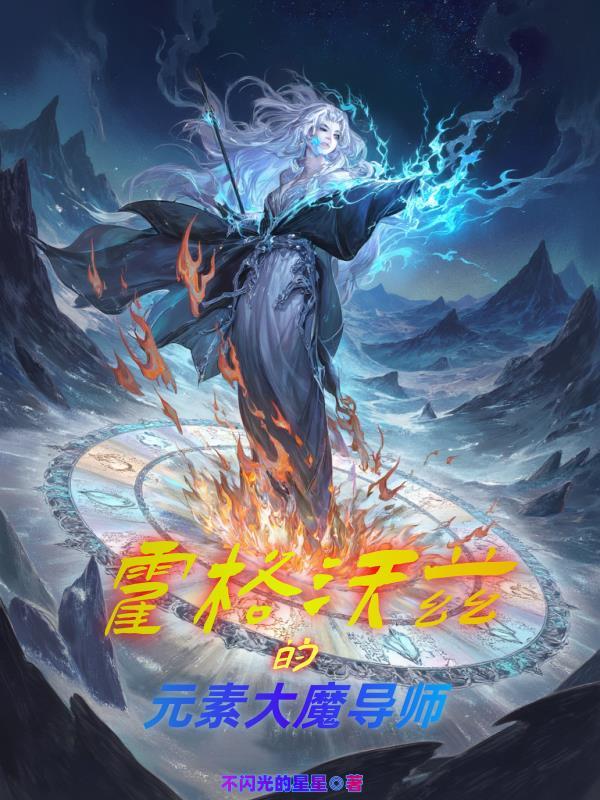 人在高武，觉醒非遗，我竟无敌了