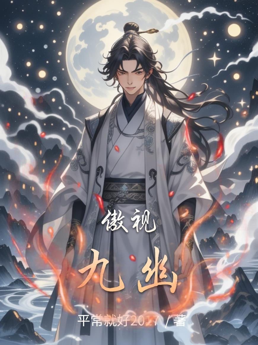 小马宝莉：你们有一点太极端了