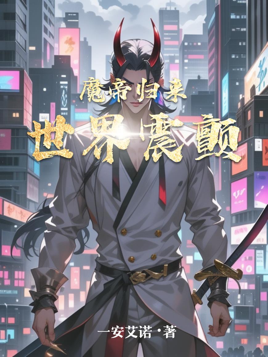 茶韵青云:生态与经济的双赢答卷