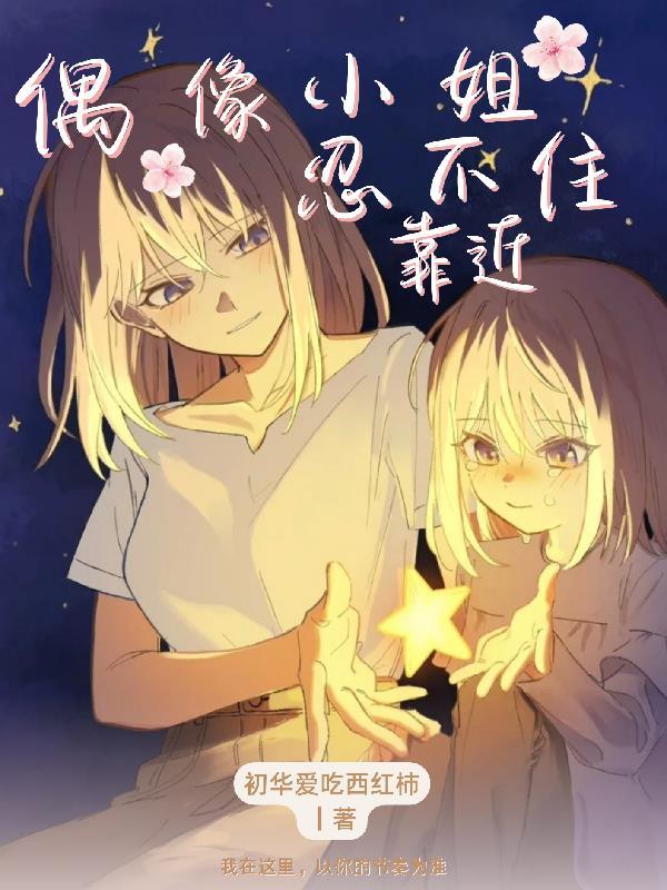 西游：悟空重生捡破烂，如来怕了