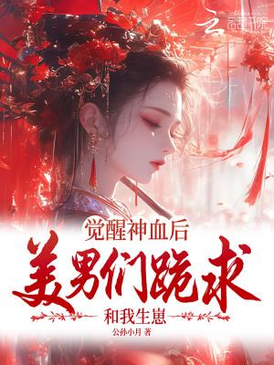 小时候即想听又怕听的鬼故事集