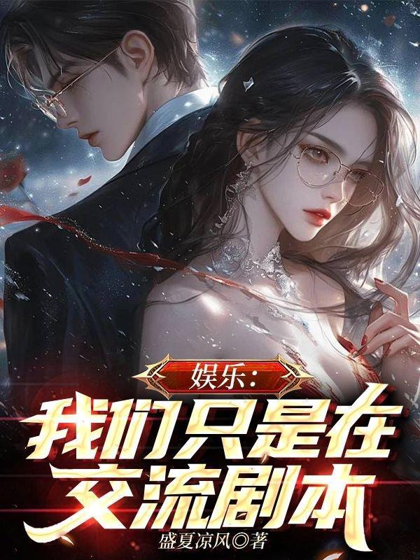 回到渣了夫君前元宝