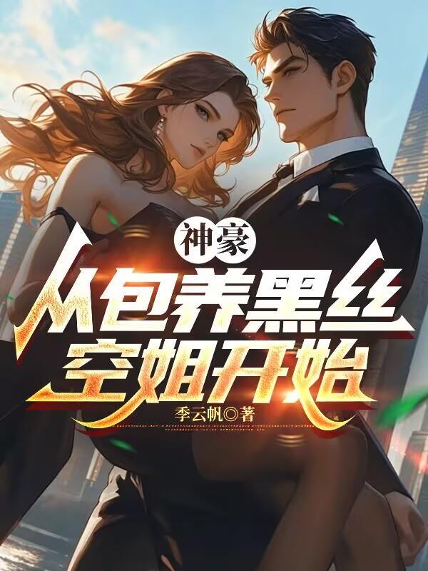 归顺