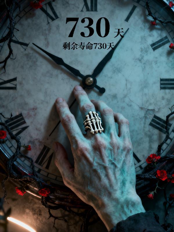 低调签到三千年