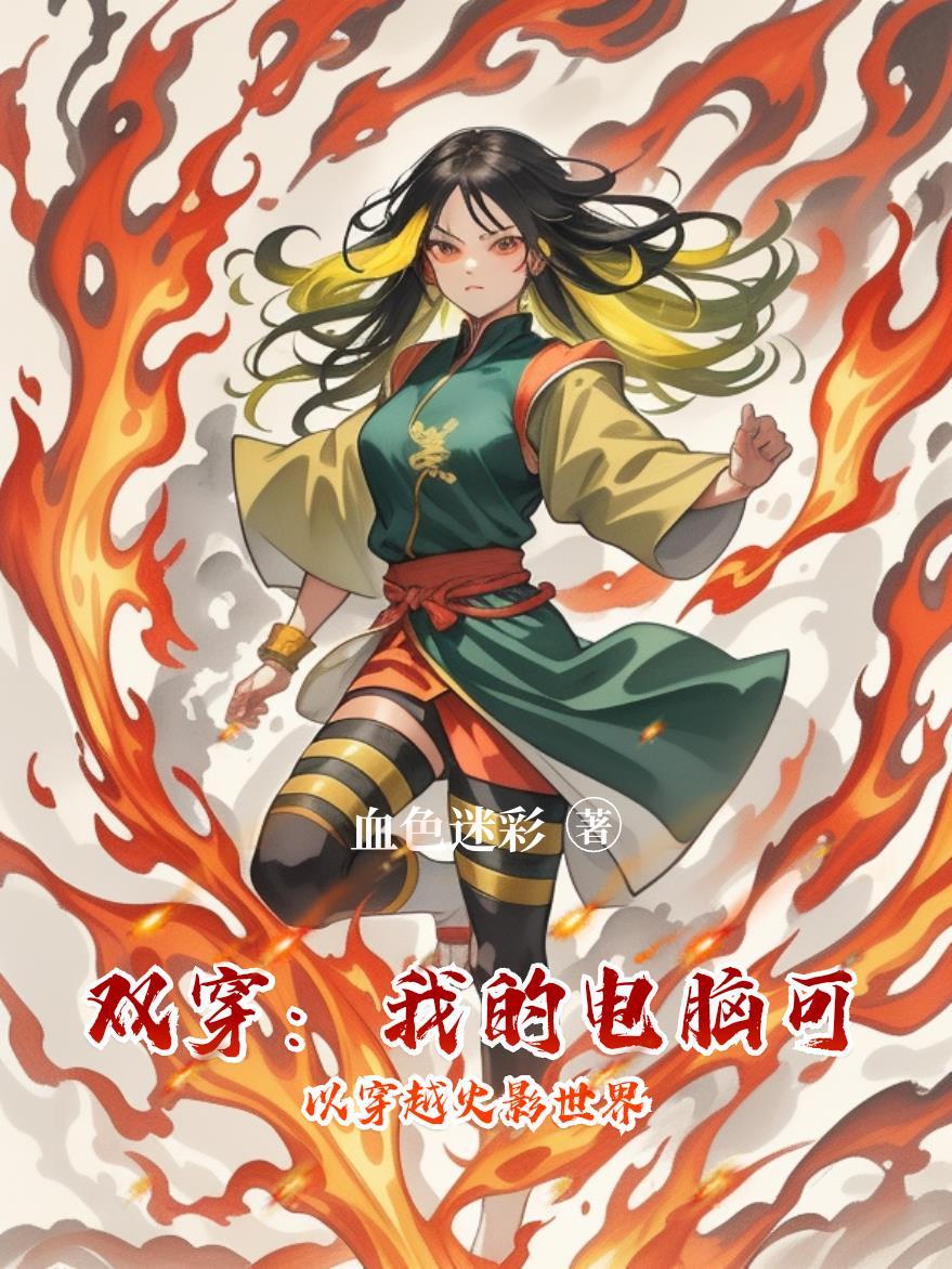 俯视苍穹