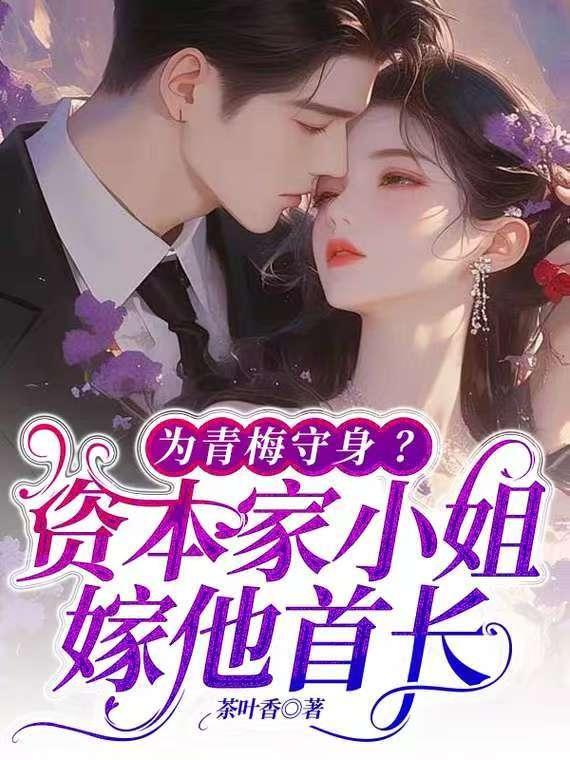 武林灵剑奇缘