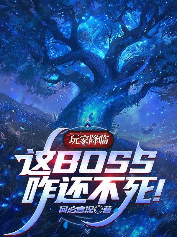 末世之兄弟难为