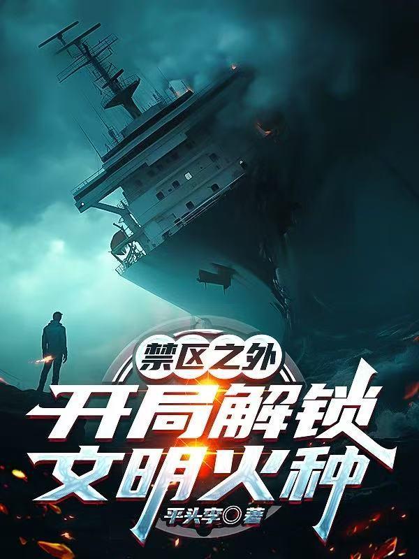 快穿成绿茶，她又娇又撩茶点怎么了