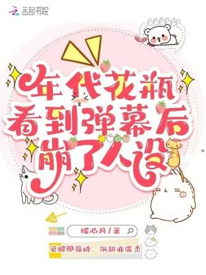 穿越黑袍，开局成为士兵男孩