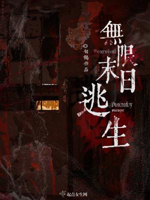 神奇宝贝：大师系统