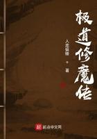 我给陆衍当了三年金丝雀直到听见他的心声