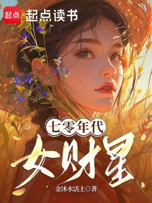 十二巫