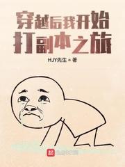 我在大宋风生水起