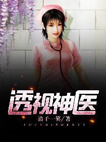 穿七零去下乡，路过的狗都得挨一脚